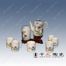 陶瓷咖啡具 優(yōu)質(zhì)廠家與供應(yīng)商，圖片價(jià)格一覽