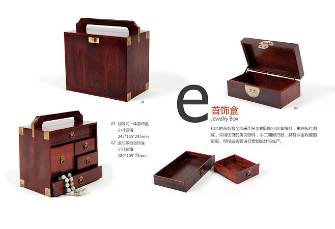 設計相通 從深圳和合文化用品看材質、色彩與文化元素的巧妙融合